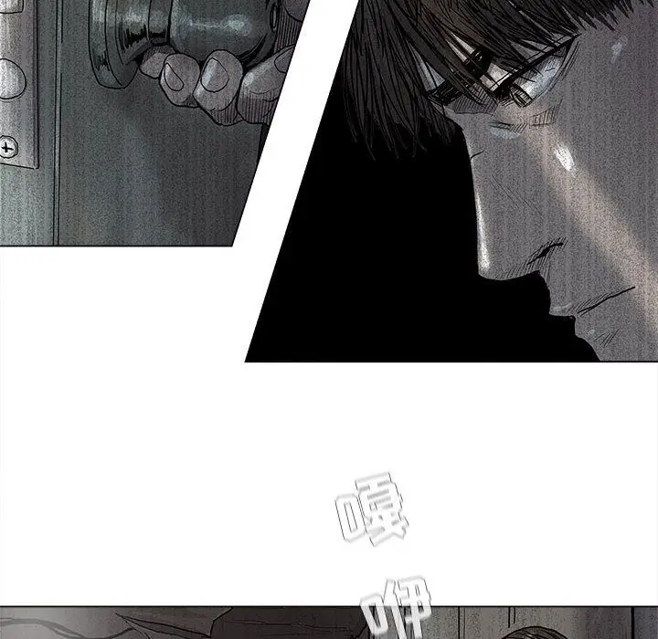 蔚蓝世界[顶通]韩漫全集-蔚蓝世界 第42话无删减无遮挡章节图片 