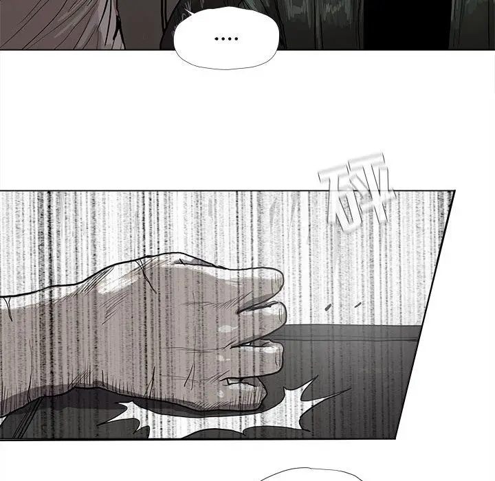 蔚蓝世界[顶通]韩漫全集-蔚蓝世界 第42话无删减无遮挡章节图片 