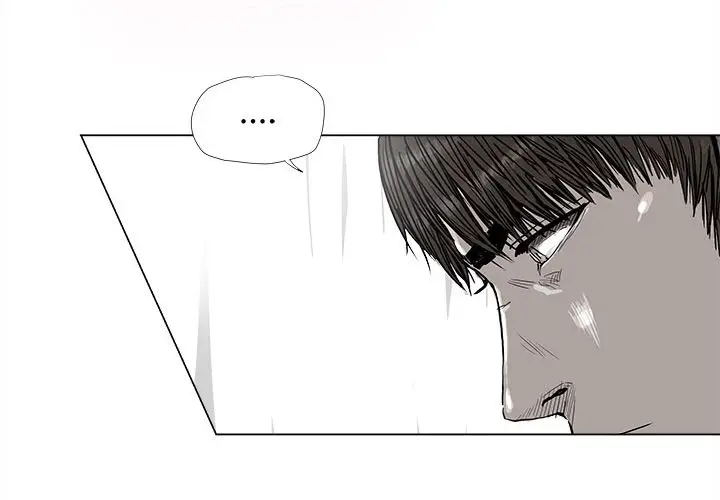 蔚蓝世界[顶通]韩漫全集-蔚蓝世界 第43话无删减无遮挡章节图片 