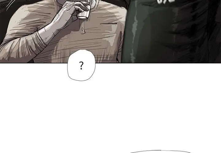 蔚蓝世界[顶通]韩漫全集-蔚蓝世界 第43话无删减无遮挡章节图片 
