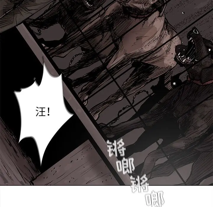 蔚蓝世界[顶通]韩漫全集-蔚蓝世界 第43话无删减无遮挡章节图片 