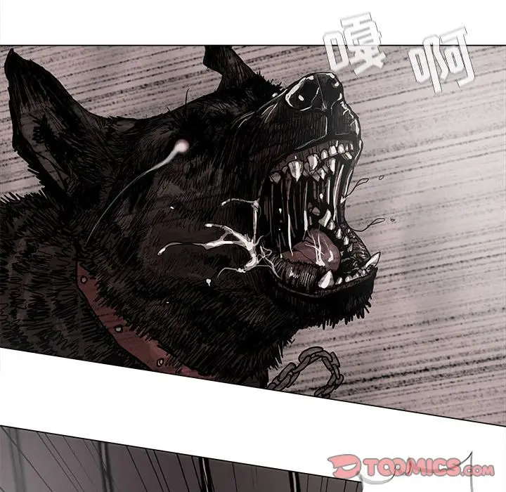 蔚蓝世界[顶通]韩漫全集-蔚蓝世界 第43话无删减无遮挡章节图片 
