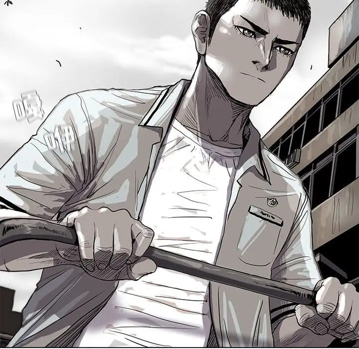 蔚蓝世界[顶通]韩漫全集-蔚蓝世界 第43话无删减无遮挡章节图片 