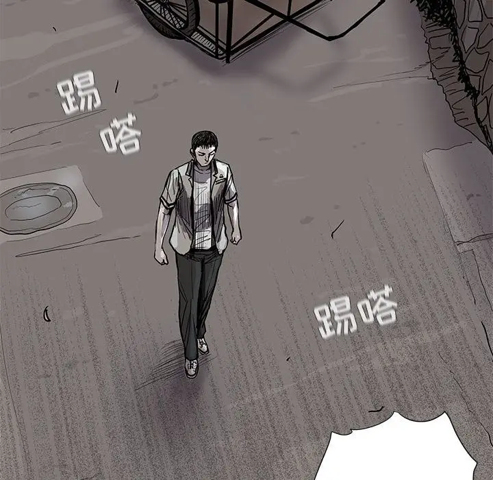 蔚蓝世界[顶通]韩漫全集-蔚蓝世界 第43话无删减无遮挡章节图片 