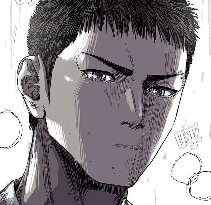 蔚蓝世界[顶通]韩漫全集-蔚蓝世界 第43话无删减无遮挡章节图片 