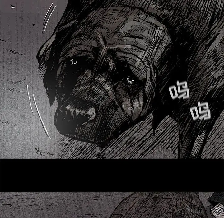蔚蓝世界[顶通]韩漫全集-蔚蓝世界 第44话无删减无遮挡章节图片 