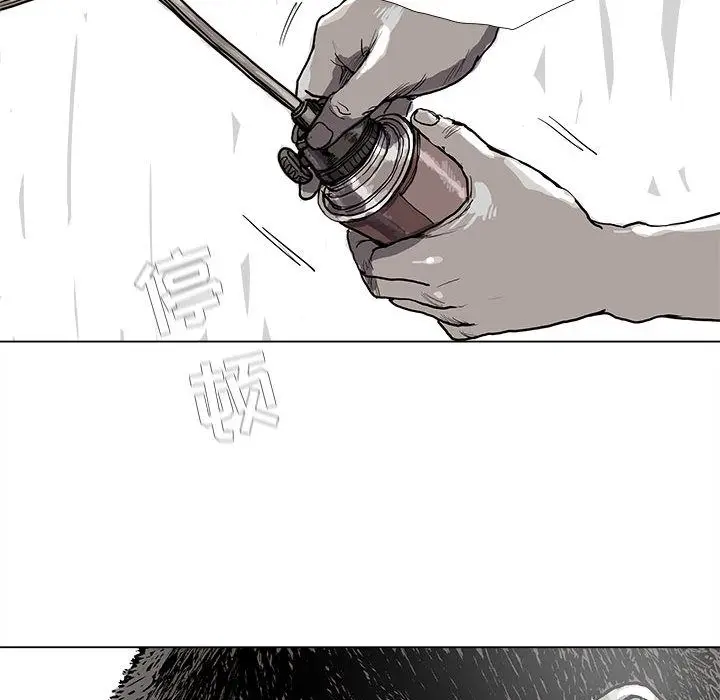 蔚蓝世界[顶通]韩漫全集-蔚蓝世界 第44话无删减无遮挡章节图片 