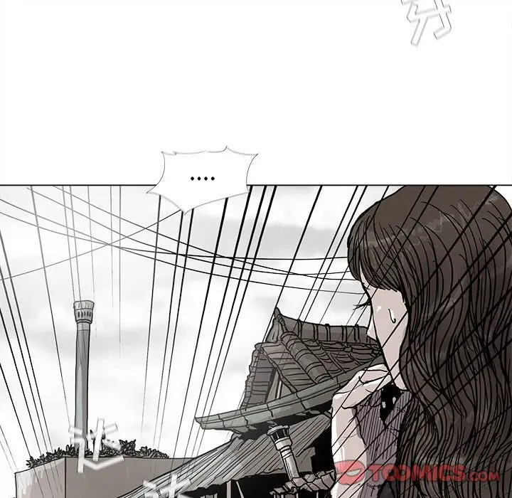 蔚蓝世界[顶通]韩漫全集-蔚蓝世界 第44话无删减无遮挡章节图片 