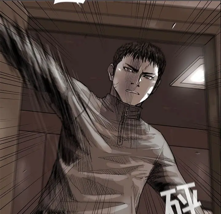 蔚蓝世界[顶通]韩漫全集-蔚蓝世界 第44话无删减无遮挡章节图片 