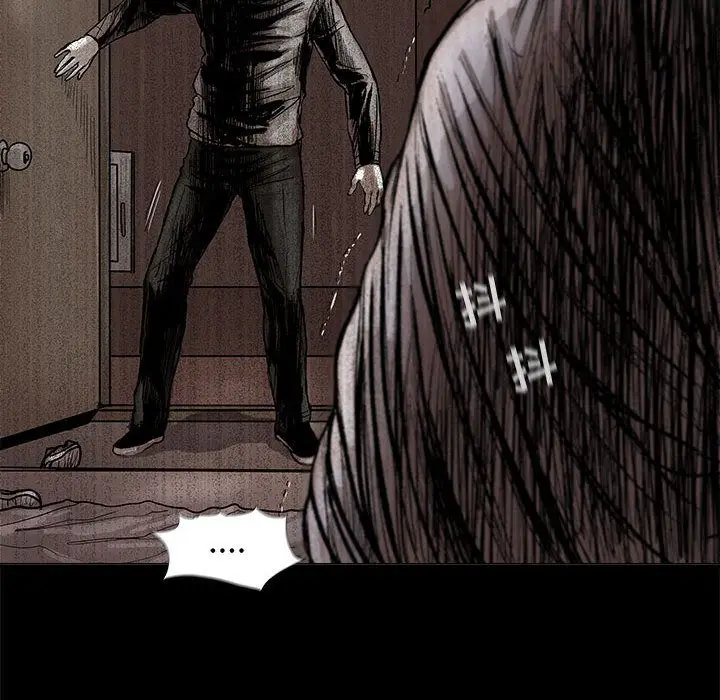 蔚蓝世界[顶通]韩漫全集-蔚蓝世界 第44话无删减无遮挡章节图片 