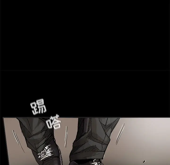 蔚蓝世界[顶通]韩漫全集-蔚蓝世界 第44话无删减无遮挡章节图片 