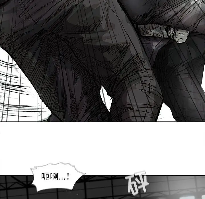 蔚蓝世界[顶通]韩漫全集-蔚蓝世界 第44话无删减无遮挡章节图片 