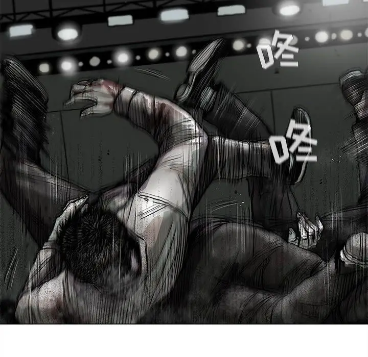 蔚蓝世界[顶通]韩漫全集-蔚蓝世界 第44话无删减无遮挡章节图片 