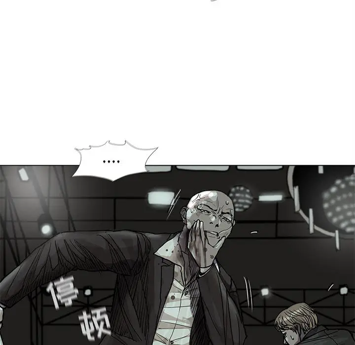 蔚蓝世界[顶通]韩漫全集-第 45 话无删减无遮挡章节图片 