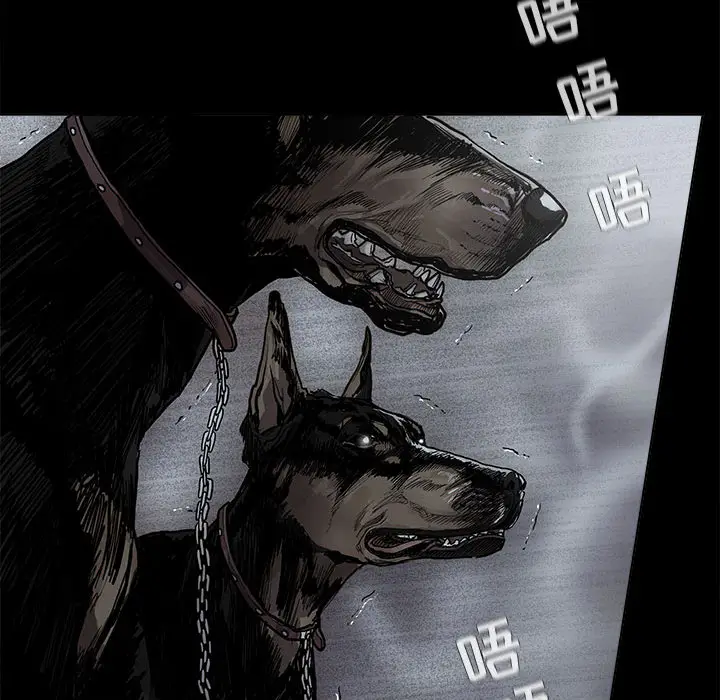 蔚蓝世界[顶通]韩漫全集-第 45 话无删减无遮挡章节图片 