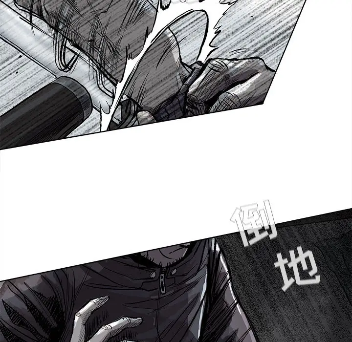 蔚蓝世界[顶通]韩漫全集-第 46 话无删减无遮挡章节图片 