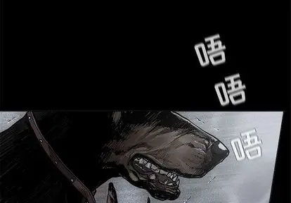 蔚蓝世界[顶通]韩漫全集-蔚蓝世界 第48话无删减无遮挡章节图片 
