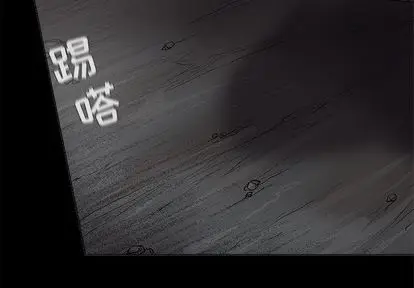 蔚蓝世界[顶通]韩漫全集-蔚蓝世界 第48话无删减无遮挡章节图片 