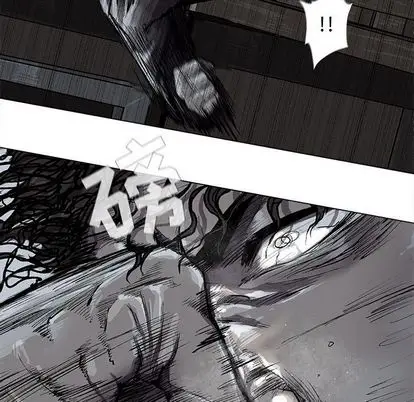 蔚蓝世界[顶通]韩漫全集-蔚蓝世界 第48话无删减无遮挡章节图片 