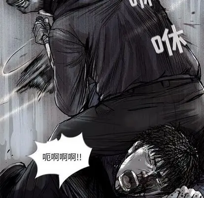 蔚蓝世界[顶通]韩漫全集-蔚蓝世界 第48话无删减无遮挡章节图片 