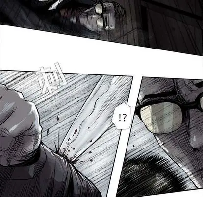 蔚蓝世界[顶通]韩漫全集-蔚蓝世界 第48话无删减无遮挡章节图片 