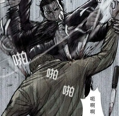 蔚蓝世界[顶通]韩漫全集-蔚蓝世界 第48话无删减无遮挡章节图片 