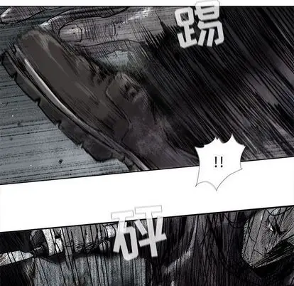 蔚蓝世界[顶通]韩漫全集-蔚蓝世界 第48话无删减无遮挡章节图片 