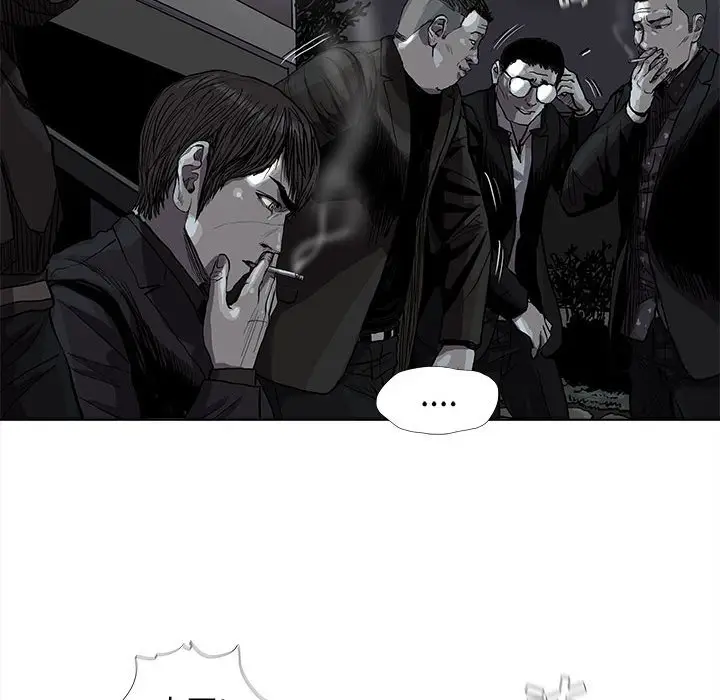 蔚蓝世界[顶通]韩漫全集-第 50 话无删减无遮挡章节图片 