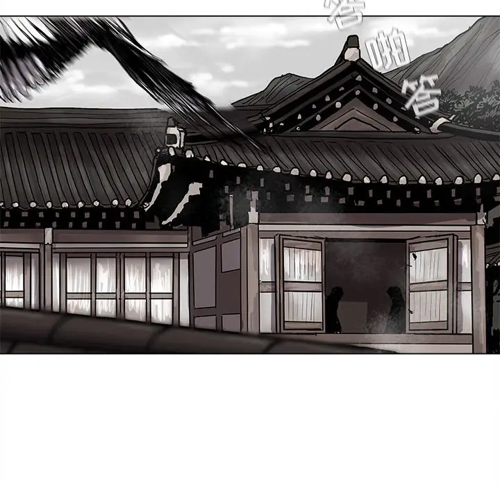 蔚蓝世界[顶通]韩漫全集-第 52 话无删减无遮挡章节图片 