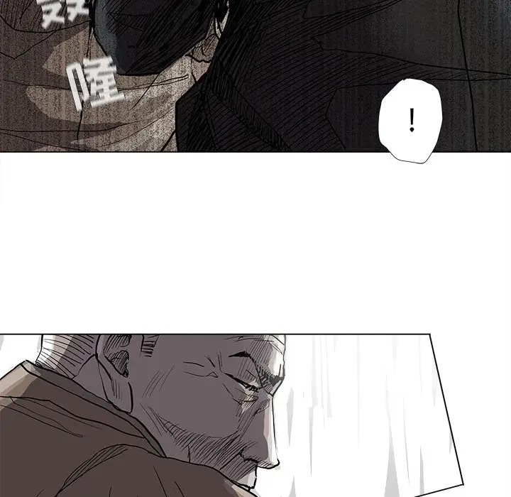 蔚蓝世界[顶通]韩漫全集-第 53 话无删减无遮挡章节图片 