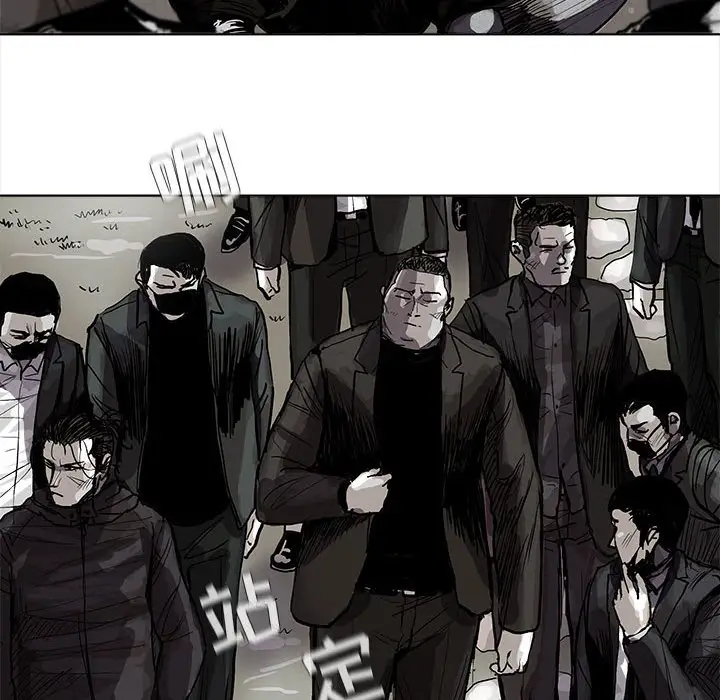 蔚蓝世界[顶通]韩漫全集-第 53 话无删减无遮挡章节图片 