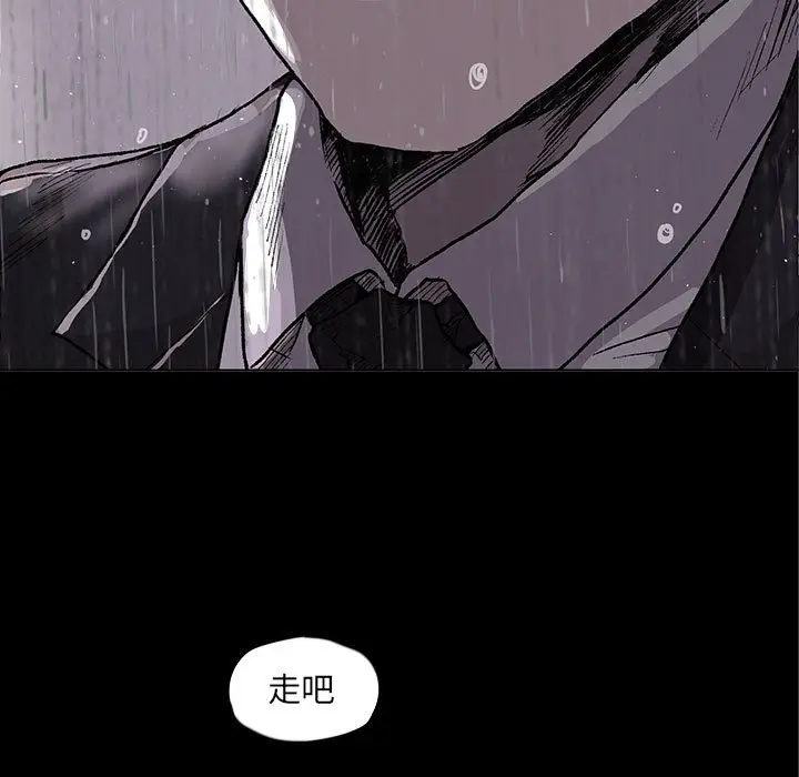 蔚蓝世界[顶通]韩漫全集-第 54 话无删减无遮挡章节图片 