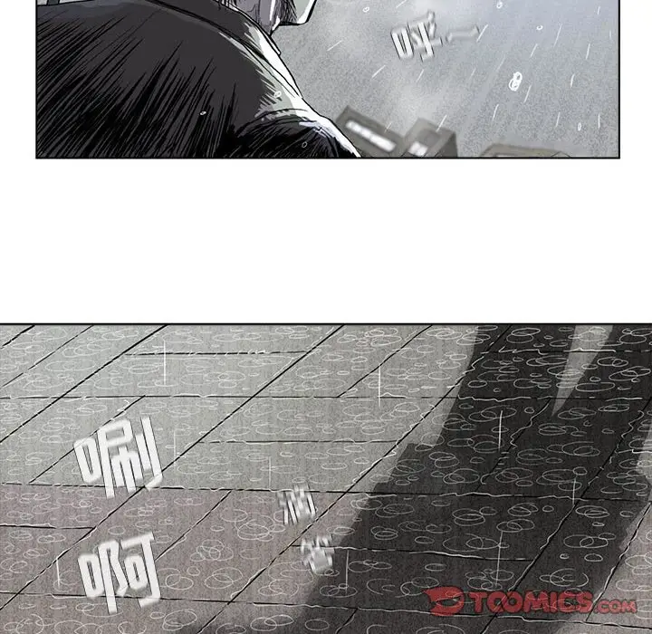 蔚蓝世界[顶通]韩漫全集-第 54 话无删减无遮挡章节图片 