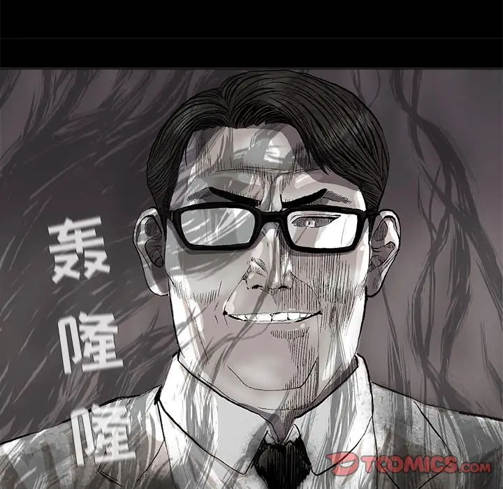 蔚蓝世界[顶通]韩漫全集-第 55 话无删减无遮挡章节图片 