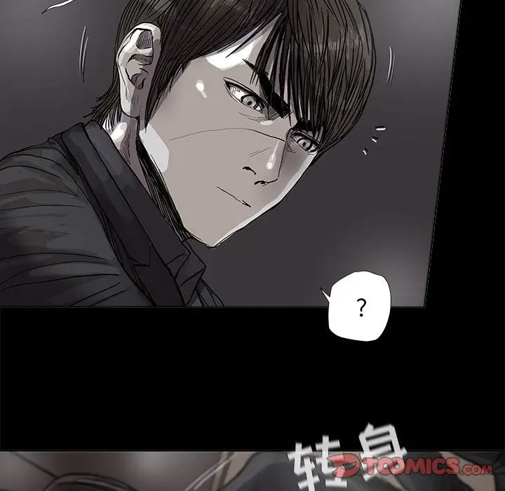 蔚蓝世界[顶通]韩漫全集-第 55 话无删减无遮挡章节图片 