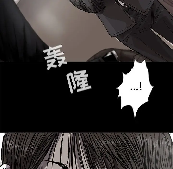 蔚蓝世界[顶通]韩漫全集-第 55 话无删减无遮挡章节图片 