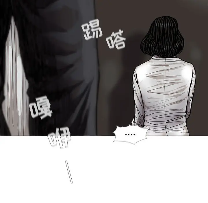 蔚蓝世界[顶通]韩漫全集-第 56 话无删减无遮挡章节图片 