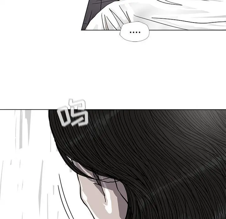 蔚蓝世界[顶通]韩漫全集-第 56 话无删减无遮挡章节图片 