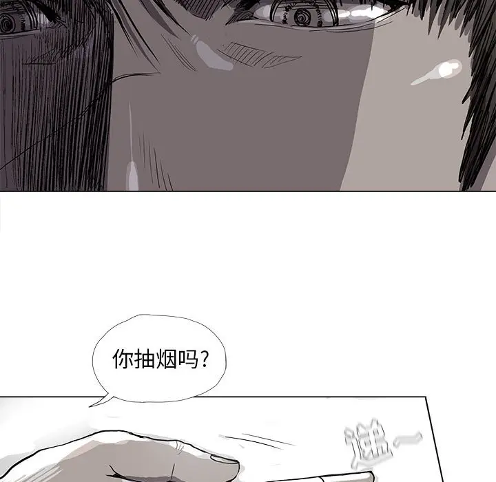 蔚蓝世界[顶通]韩漫全集-第 56 话无删减无遮挡章节图片 