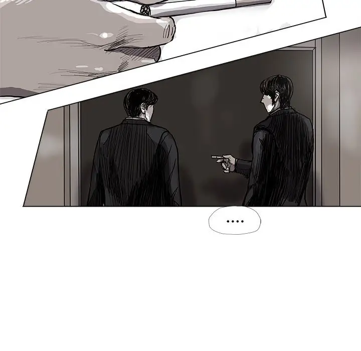 蔚蓝世界[顶通]韩漫全集-第 56 话无删减无遮挡章节图片 