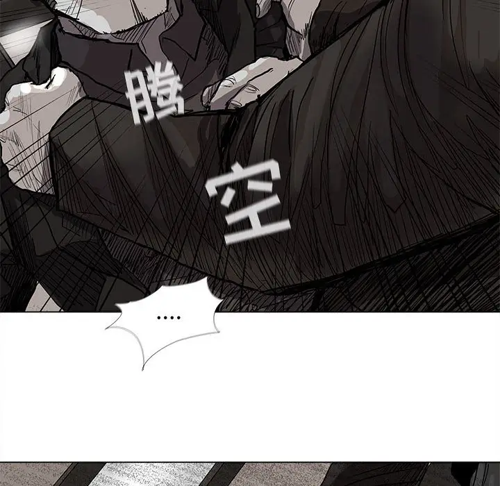 蔚蓝世界[顶通]韩漫全集-第 59 话无删减无遮挡章节图片 
