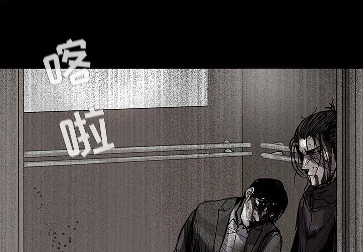 蔚蓝世界[顶通]韩漫全集-第 60 话无删减无遮挡章节图片 
