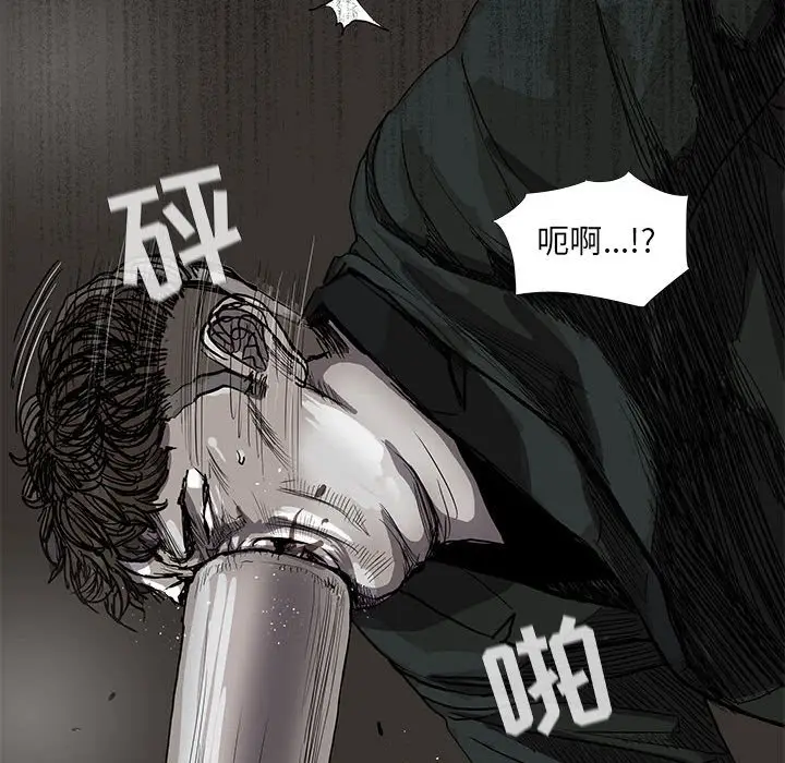 蔚蓝世界[顶通]韩漫全集-第 60 话无删减无遮挡章节图片 