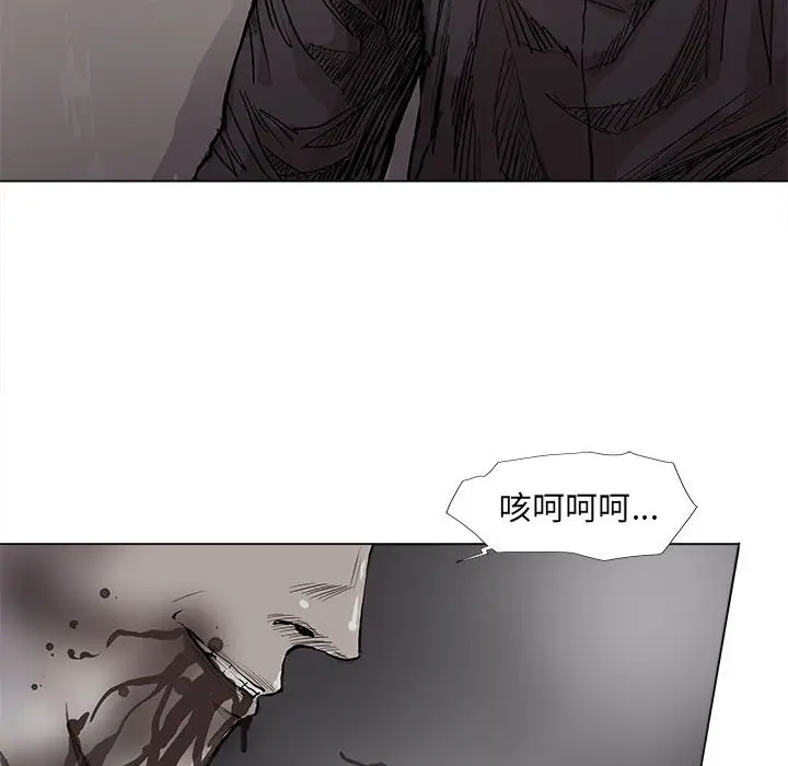 蔚蓝世界[顶通]韩漫全集-第 60 话无删减无遮挡章节图片 