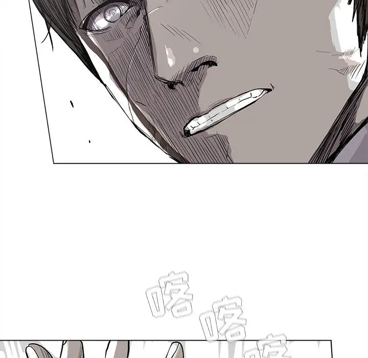 蔚蓝世界[顶通]韩漫全集-第 60 话无删减无遮挡章节图片 