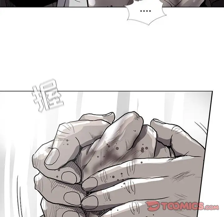 蔚蓝世界[顶通]韩漫全集-第 61 话无删减无遮挡章节图片 