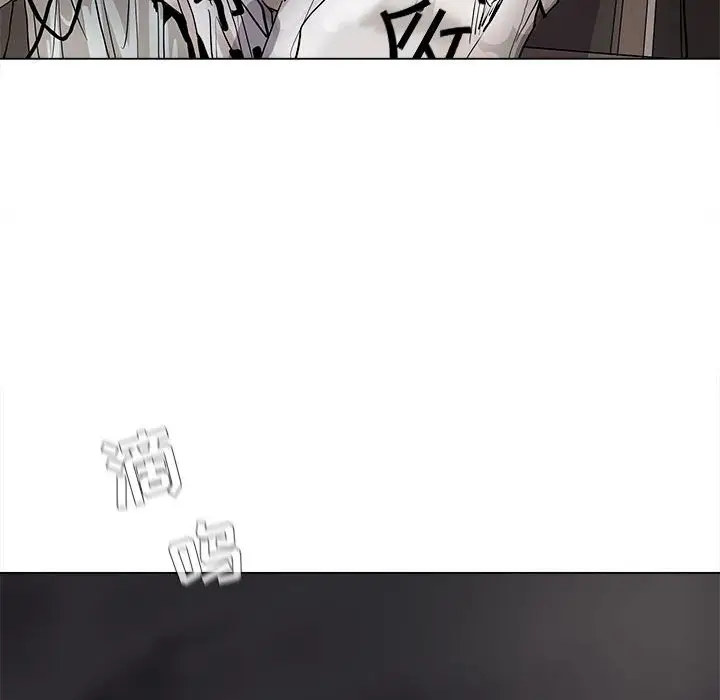 蔚蓝世界[顶通]韩漫全集-第 61 话无删减无遮挡章节图片 