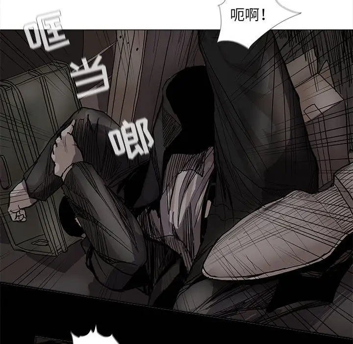 蔚蓝世界[顶通]韩漫全集-第 61 话无删减无遮挡章节图片 