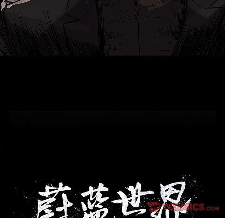 蔚蓝世界[顶通]韩漫全集-第 61 话无删减无遮挡章节图片 