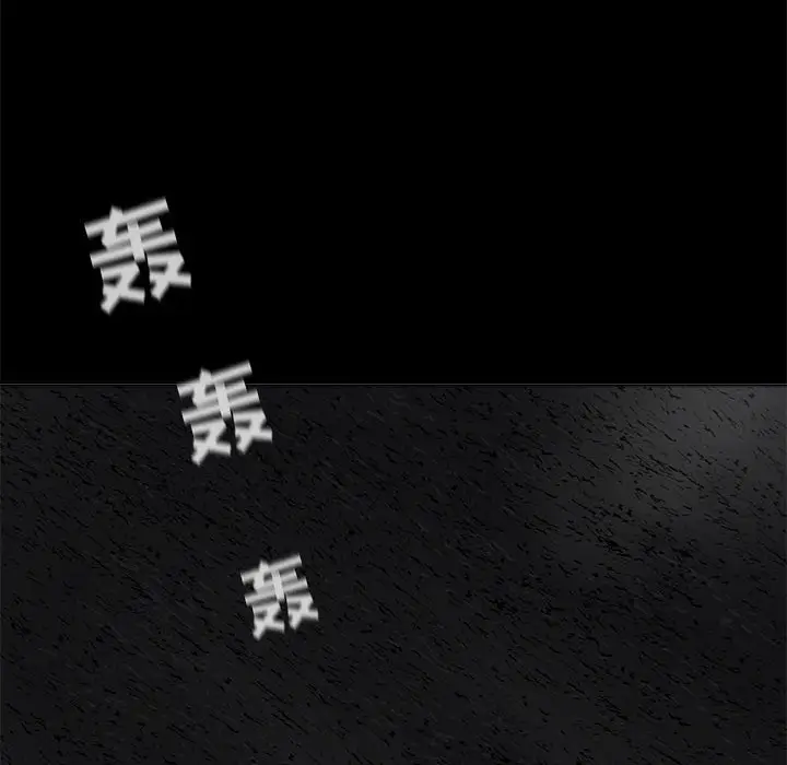 蔚蓝世界[顶通]韩漫全集-第 62 话无删减无遮挡章节图片 